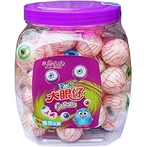 Amazon.co.jp: Trolli トローリ 地球グミ プラネットグミ 60個 1128g
